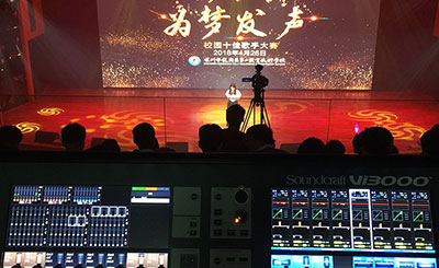 深圳市龍崗區學校禮堂