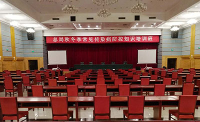 北京機關單位報告廳音響系統工程