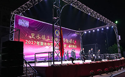 里水中學校園十佳頒獎晚會演出音響系統工程
