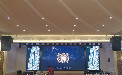 廣州御口福大酒店宴會廳音響系統工程