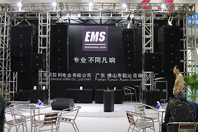 EMS專業音響——關注品牌與服務，立足腳下，放眼未來